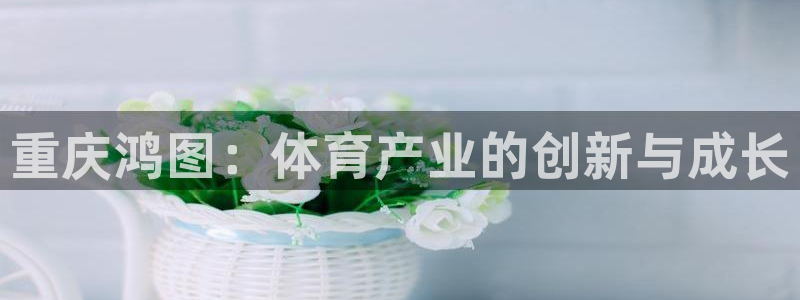 尊龙d88官网可靠送38元