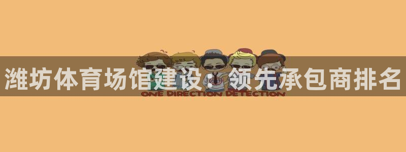 尊龙手机版下载