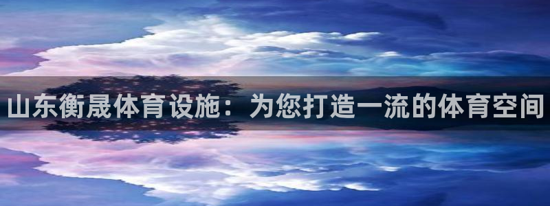 尊龙新版登录网址下载