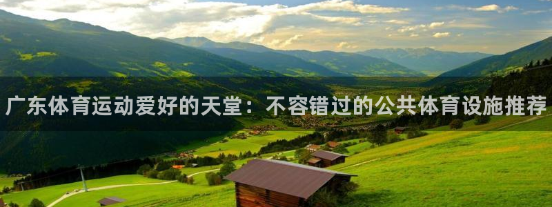 尊龙手机端下载