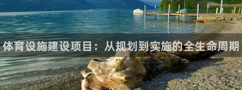 凯时官网下载客户端