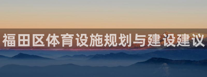 尊龙人生就是博ag旗舰厅