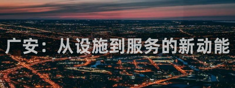 尊龙凯时有限公司