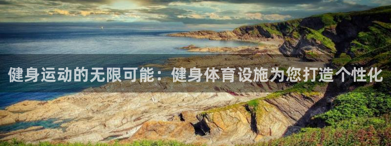 ag旗舰平台尊龙代言