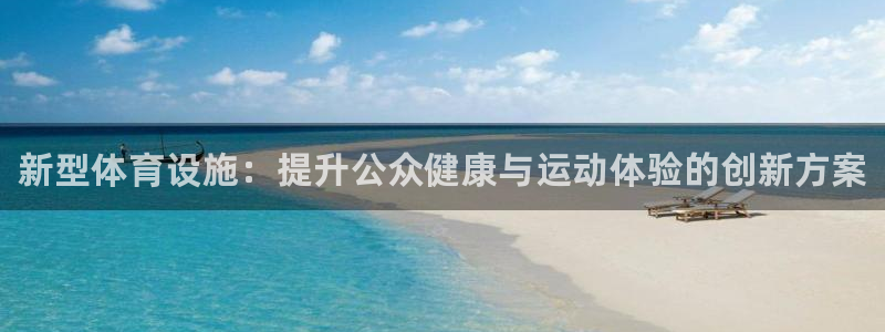 尊龙人生就是博用现金玩一下