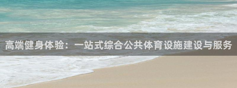 凯时国际平台有人赢吗