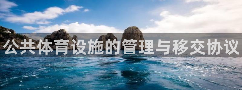 尊龙休闲e站怎么样